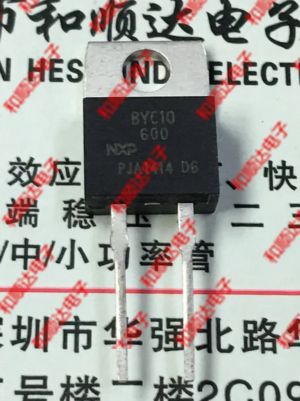 /5 предметов в лоте, BYC10-600-220 600V 10A