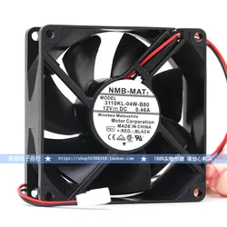 NMB-ventilador de doble bola, 3110kl-04w-B80 8025, 8cm, 12v, 0.46a, ultraduradero