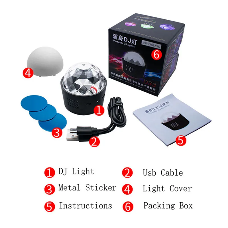 25a8c4df2a4203n_副本