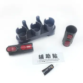 

Storage Bracket D915+ Adapter D931x2+ Nail-Free Glue Ty1619+Ty1620 Auxiliary Stickers Storage Equipment Accessories Rack