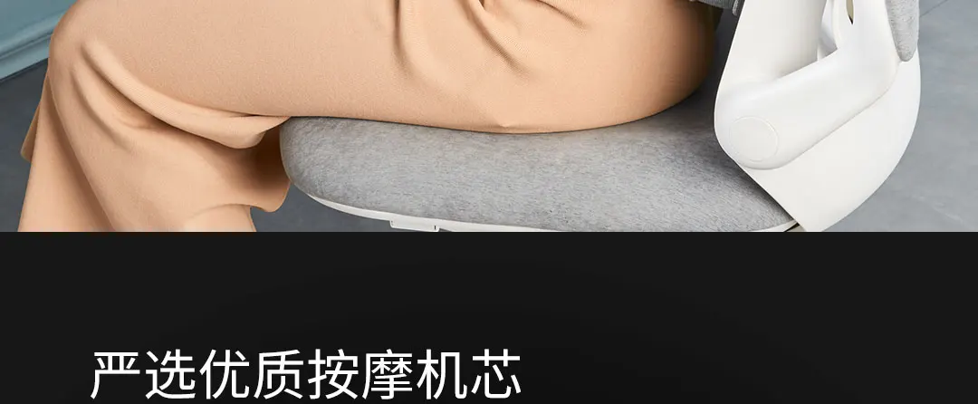 Xiaomi Lejia Massage Pillow Sleek Minimalist Design Constant Temperature Hot Pressure Whole Body Available One Button Control
