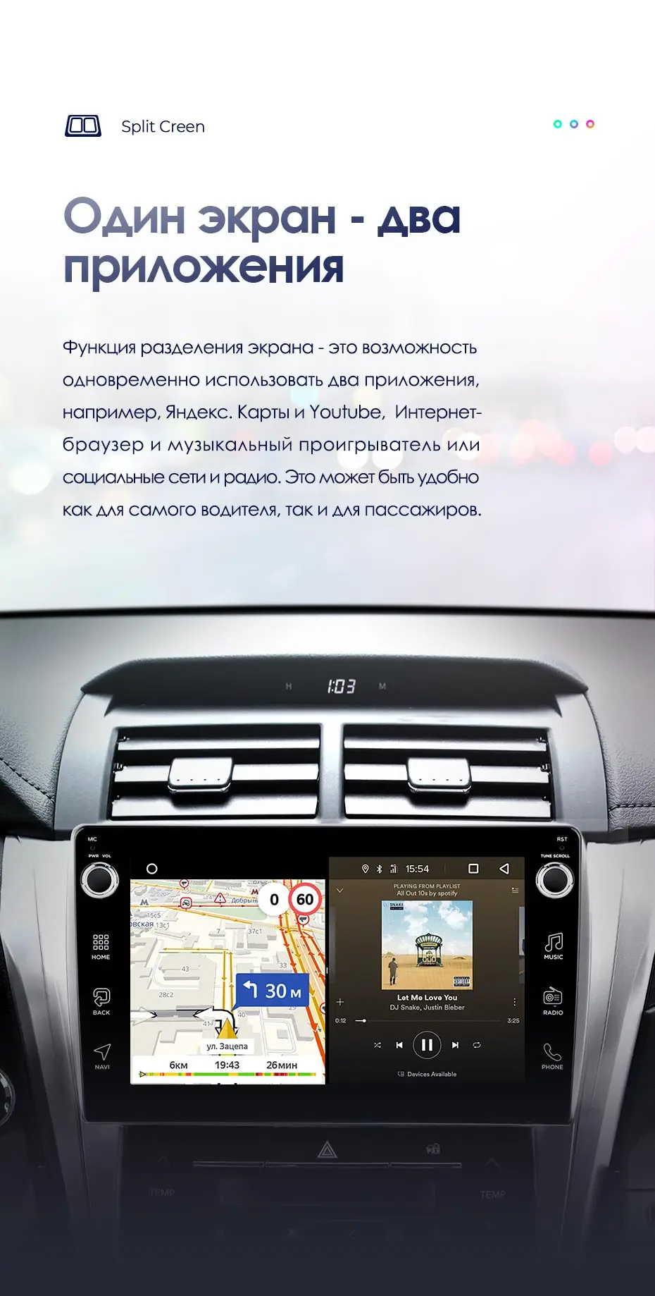 TEYES CC2 Штатная магнитола для Тойота Камри 8 50 Toyota Camry 8 50 55 Android 8.1, до 8-ЯДЕР, до 4+ 64ГБ 32EQ+ DSP 2DIN автомагнитола 2 DIN DVD GPS мультимедиа автомобиля головное устройство