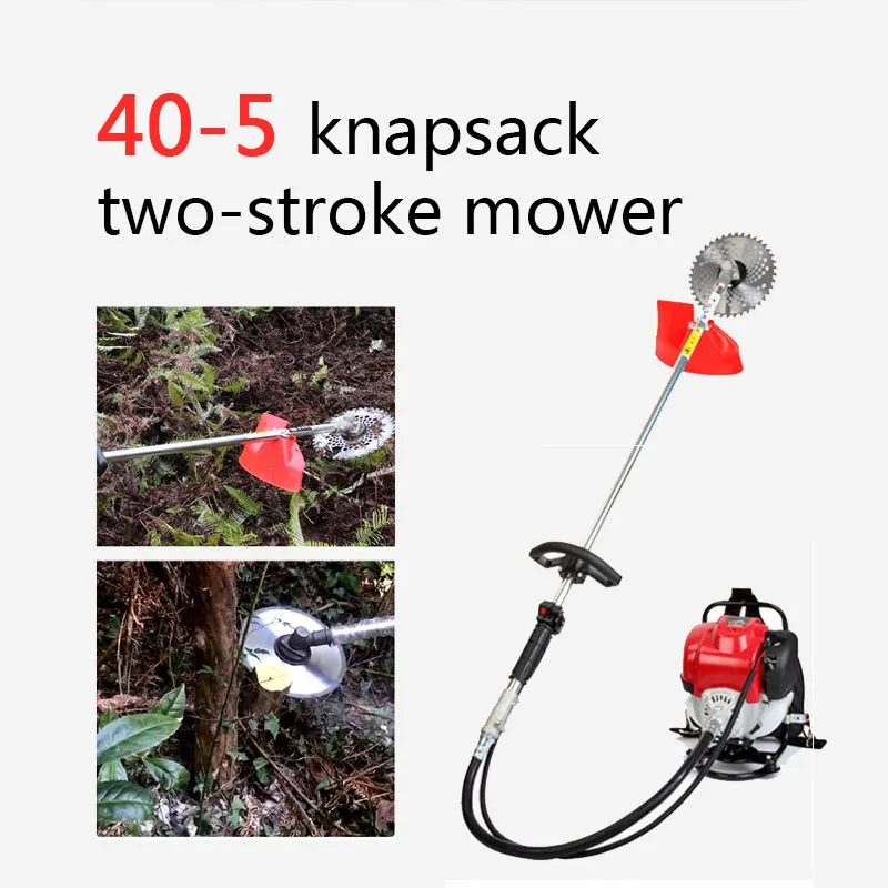 2 в 1 мотор Weeder Cutter 2-тактный Многофункциональный сельскохозяйственный пустошь большая задняя упаковка щетка для травы резак ранец