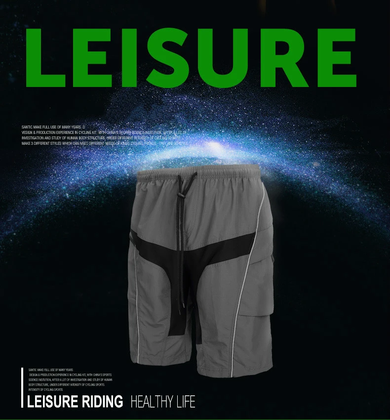 cycling shorts (2)