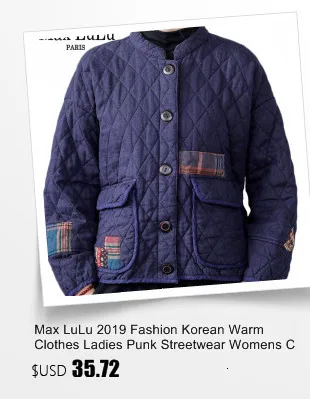 Max LuLu Модная европейская дизайнерская женская кожаная одежда женские утепленные пальто из искусственного меха зимние теплые объемные пушистые куртки