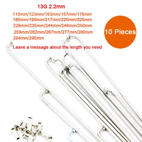 13G 10 pieces Высококачественные 12 г/к 13 г/к велосипеды спицы с сосками "J" изгиб серебро сталь спицы колеса 110-300*2,2 мм 2,4 мм MTB дорожный велосипед диски - Цвет: 13G 10 pieces