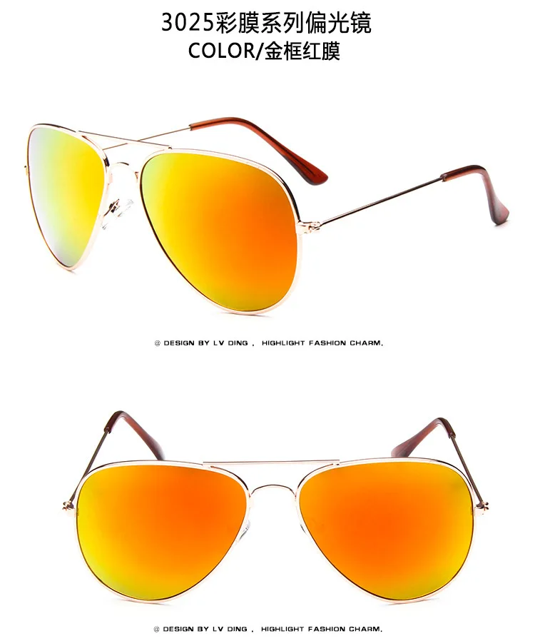 2605759561_825563273