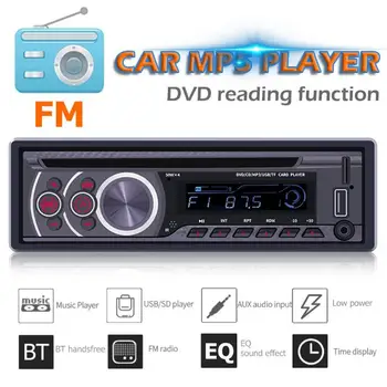 

SWM 8169A bluetooth Car Stereo CD VCD DVD Player AUX USB FM Radio Receiver In Dash Head Unit Car Video Players Monitors