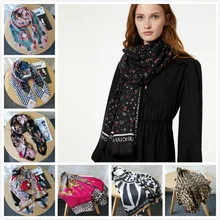 Лидер продаж года; итальянский модный Бренд liu. jo; женский шарф