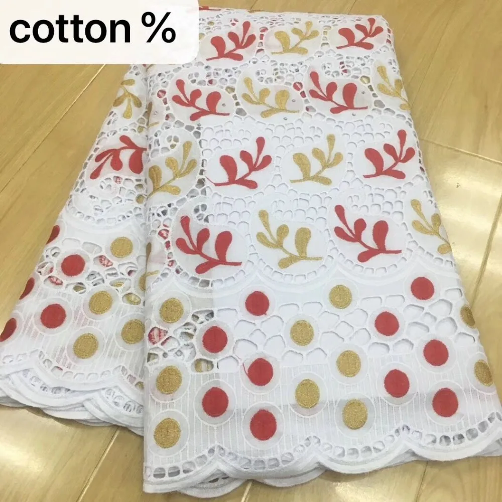 QQ图片20191201111918