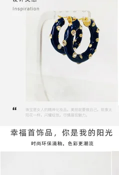 

Live Network Red National Style Women's High Quality Oil-Dripping Zircon Crystal Donut Earrings