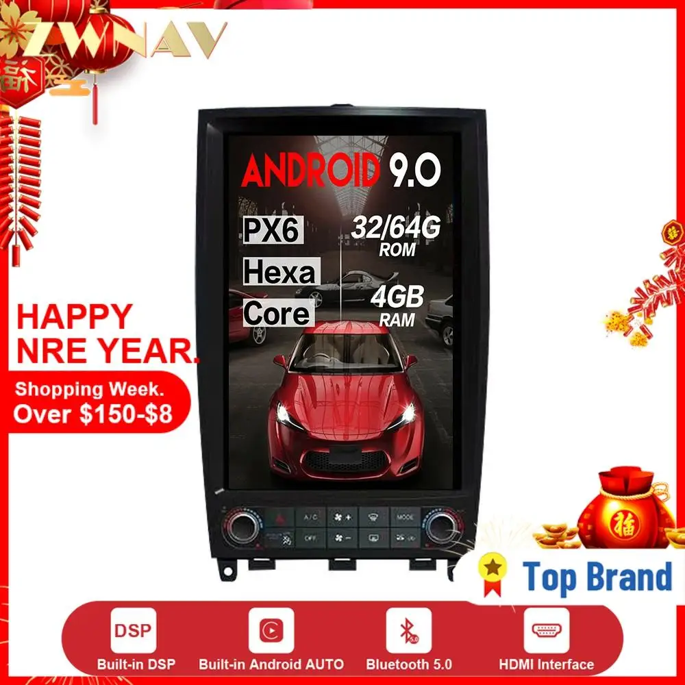 Автомобильный DVD плеер с GPS проигрывателем DSP 13 6 ''вертикальный Тесла стиль Android