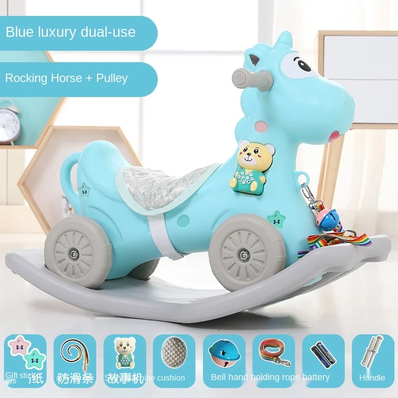 Animal Rocking Horses Baby Horse Stroller Kids Animal Multi-functional Chairs Trojan Toys Boys Girls Walker Doki Toy 2021 images - 6