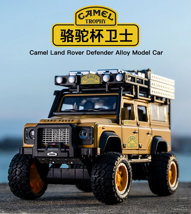 Details about   1:28 Camel Trophy Land Rover Defender Off Road Diecast Model Car Toy Collection