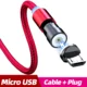 Red Micro Cable