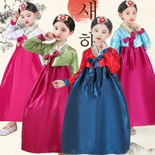 Традиционная одежда в Корейском стиле; детское платье с вышивкой для девочек; подарок на год; Рождественский праздничный костюм с длинными рукавами