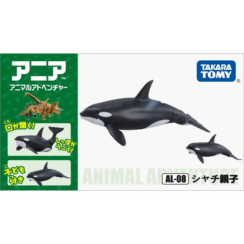 Takara Tomy ANIA животных Advanture AL-08 Косатка 2 шт. ABS океан футболка с рисунком персонажей