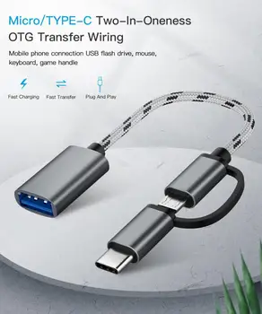 

2 In 1 Type C Male Micro USB To USB 3.0 Female Interface OTG Adapter Cable For Samsung Fast Transfer Quick Charge Cable For Home