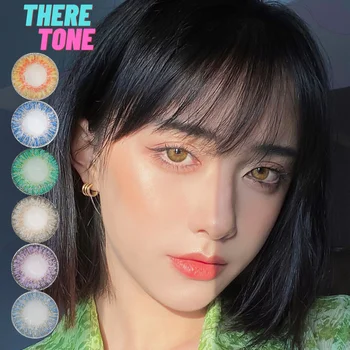 

2pcs 3 Tone Series Yearly Colorful Contact Lenses for Eyes Makeup Color Contact Lens Colored Contact Lenses Annually Colore