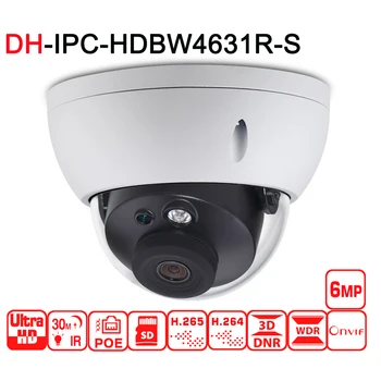 

IPC-HDBW4631R-S 6MP IP Camera IK10 IP67 built-in POE SD slot cctv Multi-language camera