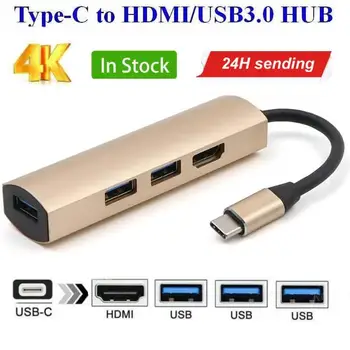 

4 in 1 Multi USB 3.0 HUBs Type C to 4K HDMI Adapter For Macbook Matebook Samsung S8/S9 Note 9 Huawei Mate 10 P10/20/30 USB C Hub