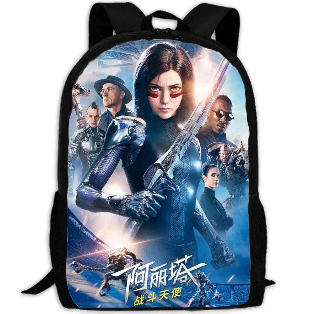 

Alita Battle Angel Young STUDENT'S 1-3-5 Grade School Bag 17-Inch Cartoon Children Backpack