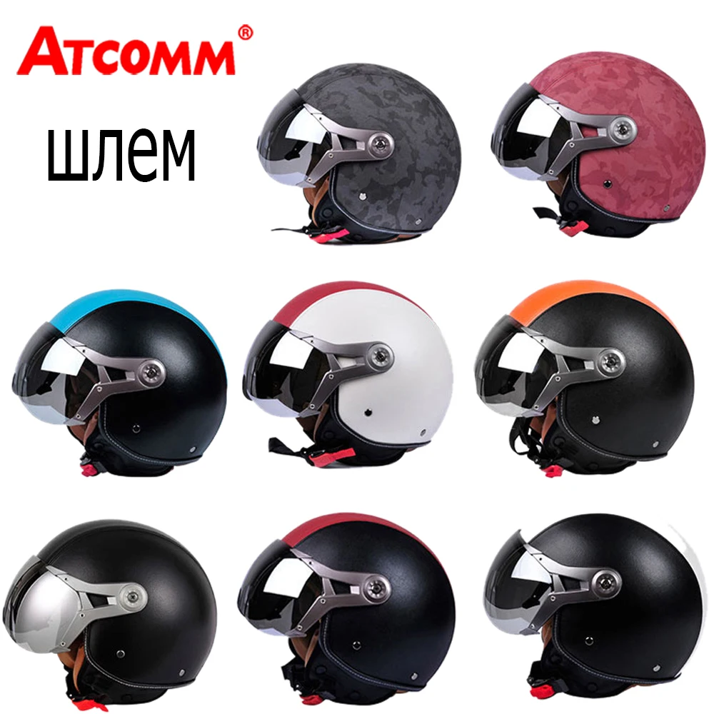 Горячая Распродажа шлем цельный литой лыжный шлем для мото rcycle чехол мото rcycle Шлем Женский защитный скейтборд мото велосипедный шлем