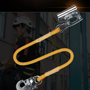 

Carabiner Safety Lanyard Aerial Aerial Work Downhill Climbing Rope Camping