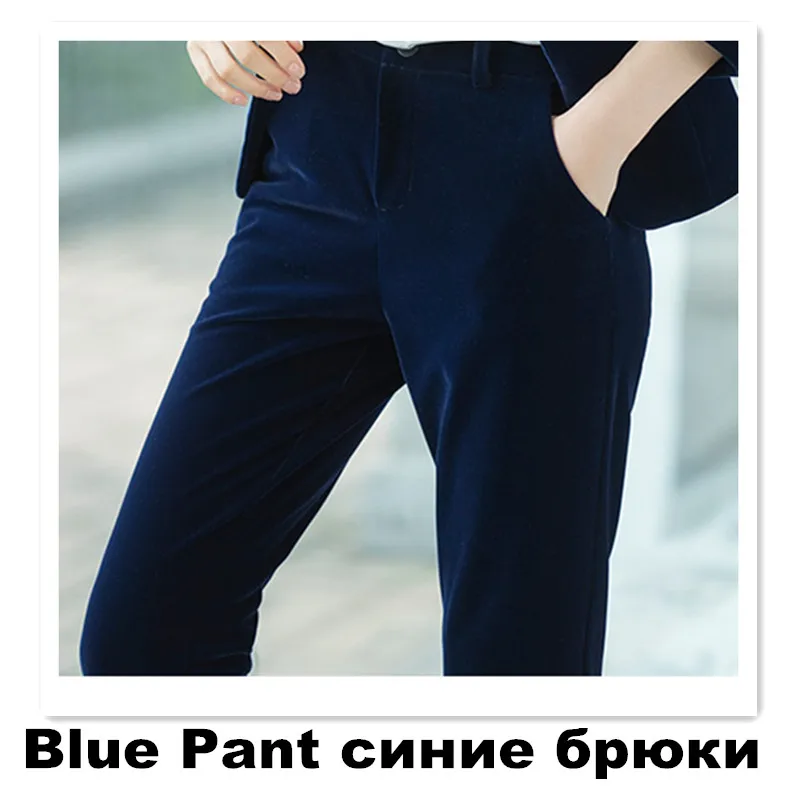 blue pant Зимний костюм женский золотой бархатный теплый костюм брюки женский модный Двухсекционный пиджак блейзер брюки набор дамский костюм 808125 - Цвет: blue pant