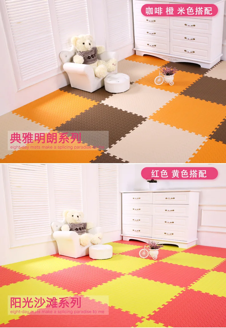 Week Eight Distribution Foam Floor Pad 60X60X1 Cm Children Bedroom Baby Creeping Mat Joint Infant Climbing Pad