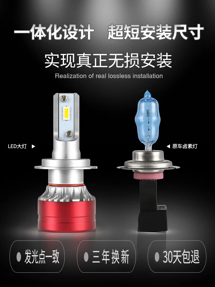 

1set DC12V 24V H4 LED H7 H11 H8 HB4 H1 H3 HB3 Auto IP68 Car Headlight Bulbs 55W 9350LM Car Styling 6000K white led automotivo