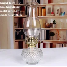 Классическая стеклянная керосиновая лампа, винтажная романтическая парная лампа для кемпинга, палаток, настольная лампа, украшения, подарки