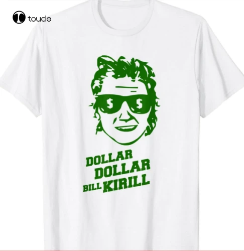 Dollar Dollar Bill Kirill Unisex Shirt - Reallgraphics