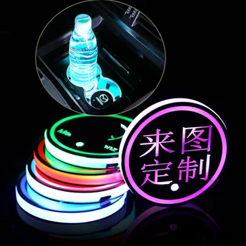 

1X New Car Styling For Dodge caliber ram 1500 caravan charger grand Lamp Logo Light LED Cup Drink Holder Anti Slip Accessories