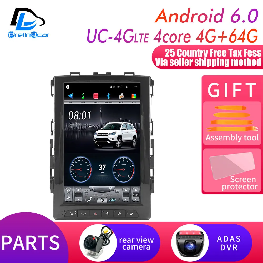 12.8 UC-4G DSP DVR 12,8 4G Lte вертикальный экран android система Мультимедиа Видео Радио плеер для Renault KOLEOS лет Навигация стерео - Цвет: 12.8 UC-4G DSP DVR