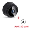 A9 Add 32G