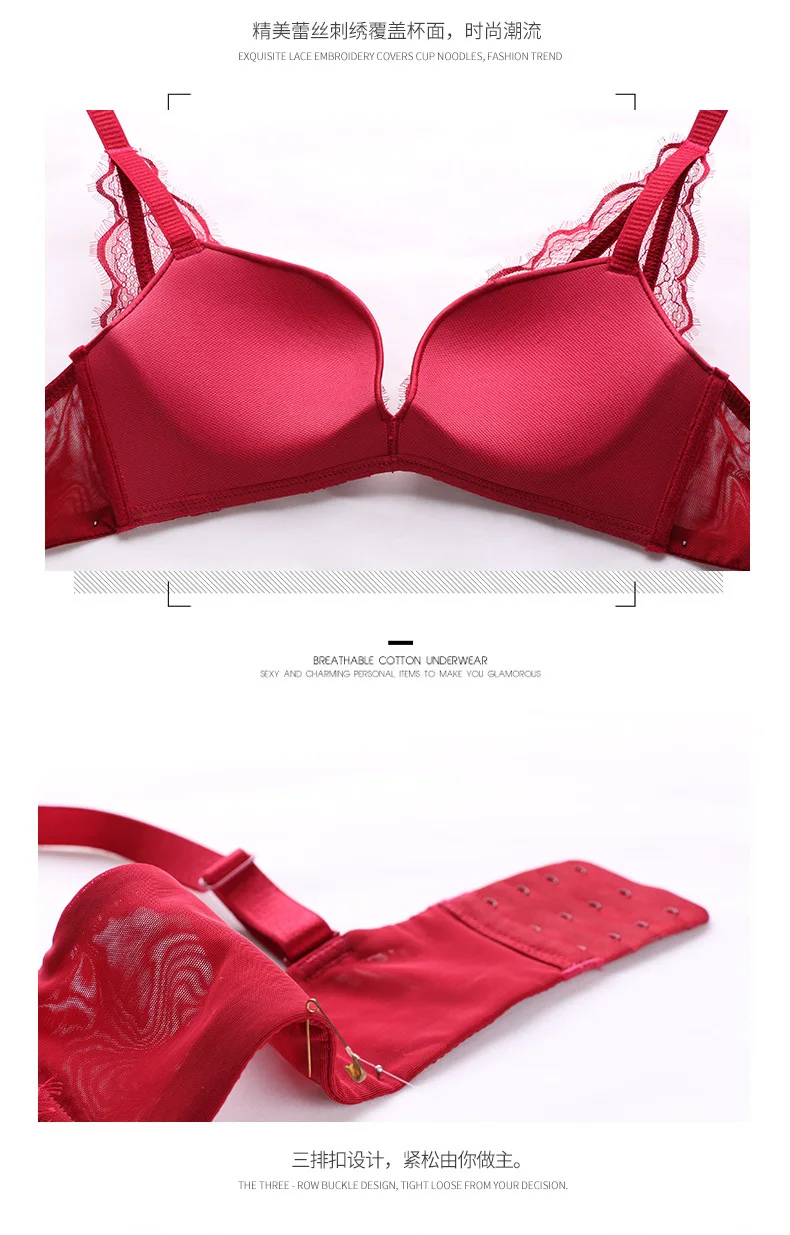 Lace Up Sexy Black Bra Wireless Bras for Women Bralette Brasier Mujer Womens Intimate Wear Lenseria De Mujer Lingerie Tops
