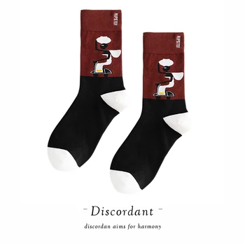 

2020 Fashion Ins Harajuku Cycling Woman Retro Cute Happy Printed Stockings Brown Color Matching Art Abstract Man Socks Onesize
