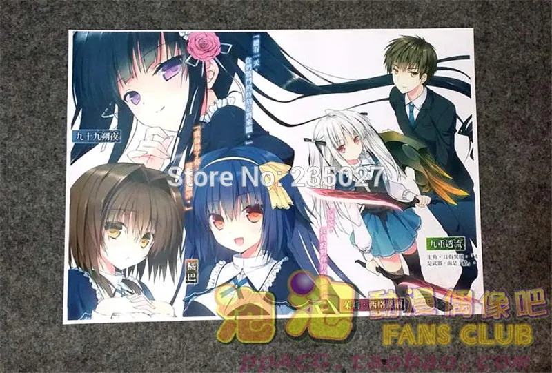 8pcs Set Anime Absolute Duo Poster Yurie Shigutouna Ririsu Burisutoru Tomoe Wall Pictures Stickers Toys A3 Posters For Gift Stickers Aliexpress