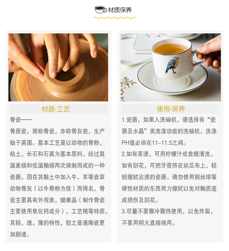 European Style Coffee Cup& Saucer Set Afternoon Cool Couples Saucer Children Solid Color Western China Tea Cup