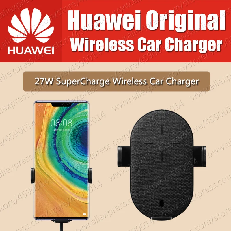 

CP39S 27W MAX HUAWEI SuperCharge Wireless Car Charger Huawei Mate30 Mate 30 Pro Mate 20 Pro For iPhone 11 Pro Max Samsung Note10