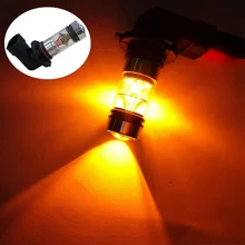 Горячая 2323 20LED 100W H10 9005 9006 противотуманная фара-белые светлые Противотуманные фары лампа может дропшиппинг