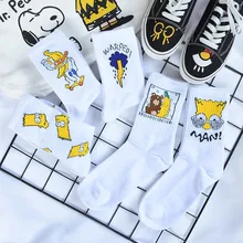 Унисекс, пара носков Симпсонов, Улица Сезам, Мультяшные носки по щиколотку, для женщин и мужчин, веселые Симпсоны, счастливые женские хлопковые носки, уличные носки