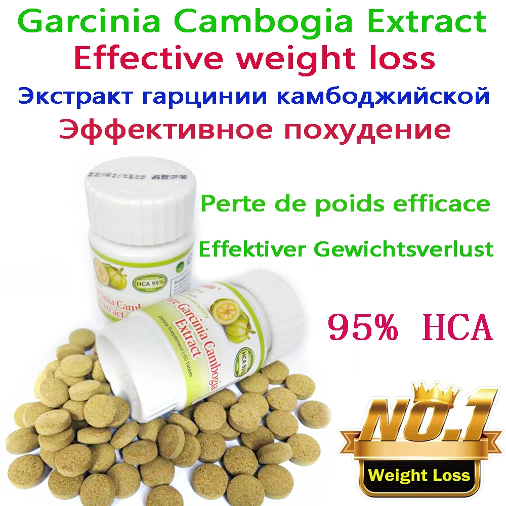 Pure garcinia cambogia Extract Support Weight Loss Promote Fat Burning 95% HCA effective for Health slimming weight lost |