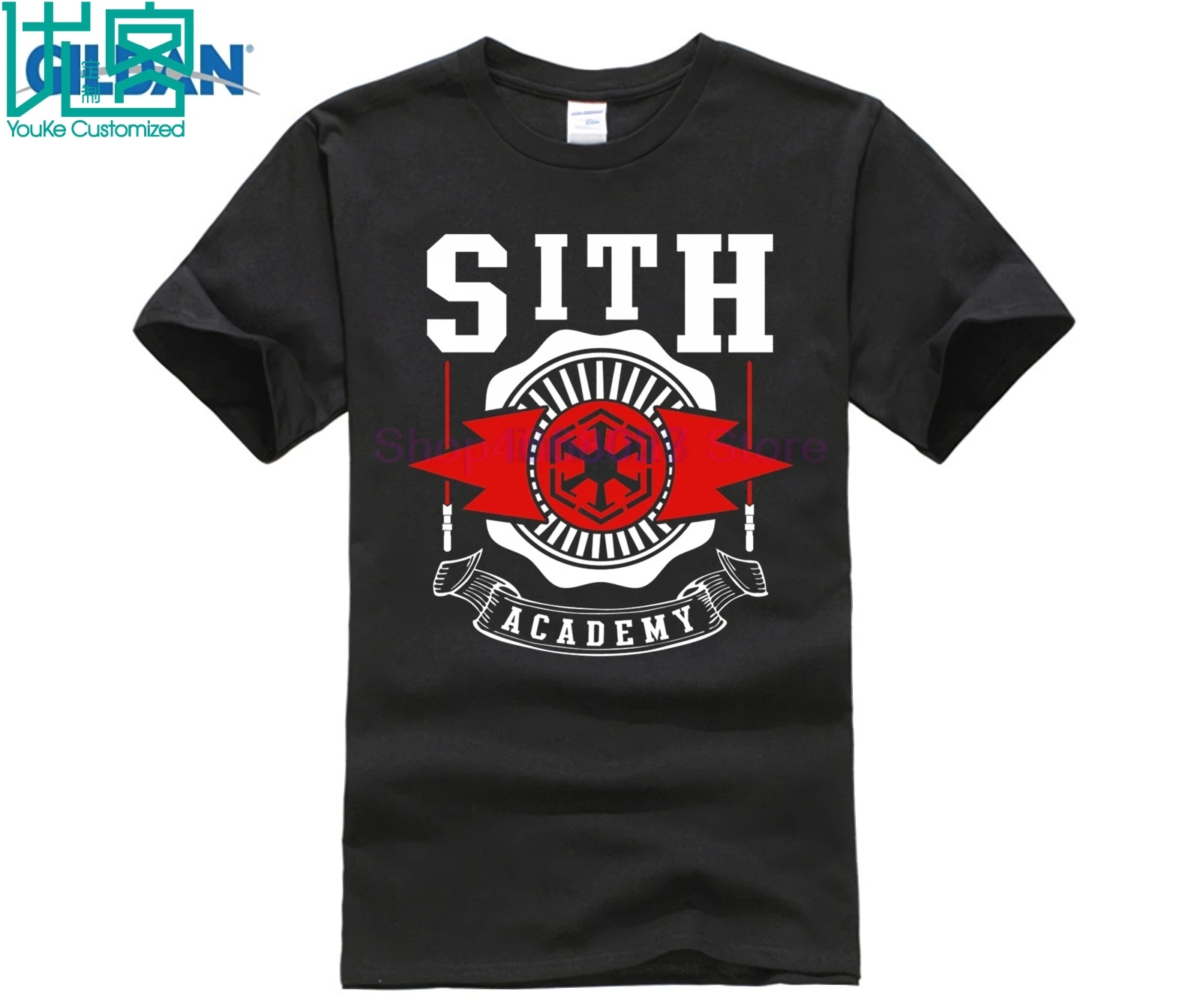 Sith Academy T Shirt | Мужская одежда