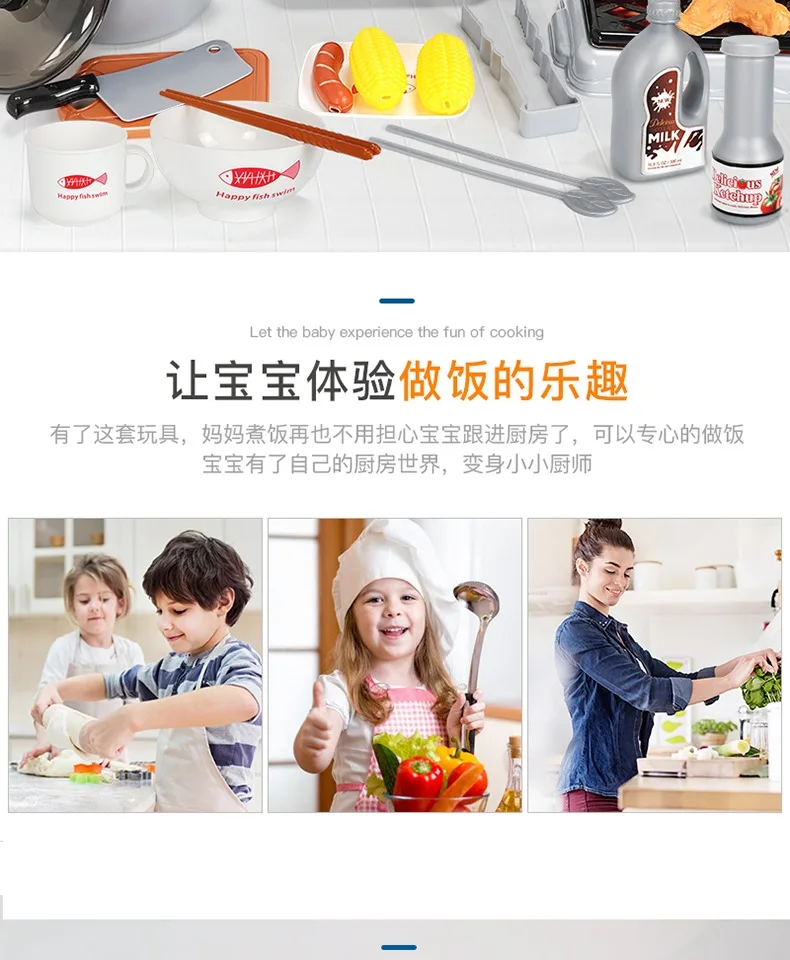 Кухонные модели для детей, детские игрушки для каждой семьи, кухонные приборы провинции Гуандун, класс продукта для мальчиков и девочек