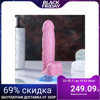 

Figured soap "Favorite" with a suction cup 13 cm, lilac 100 g 3307238