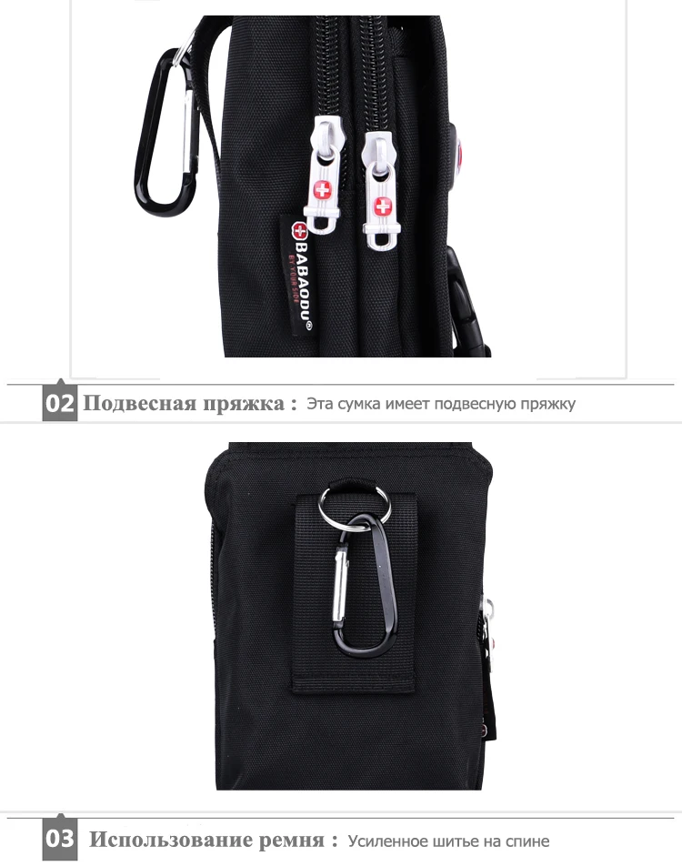 PAUKAOT мужская повседневная сумочка на ремне поясная сумка для путешествий поясная водонепроницаемая сумка для мобильного телефона