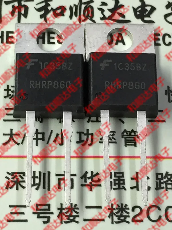 /5 шт/RHRP860 TO-220-2 600V 8A