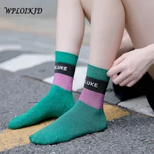 [WPLOIKJD] Японский Модный глянцевый золотистый Серебристый забавные носки с надписью «GOODLUCK» Креативный дизайн женские носки Sokken